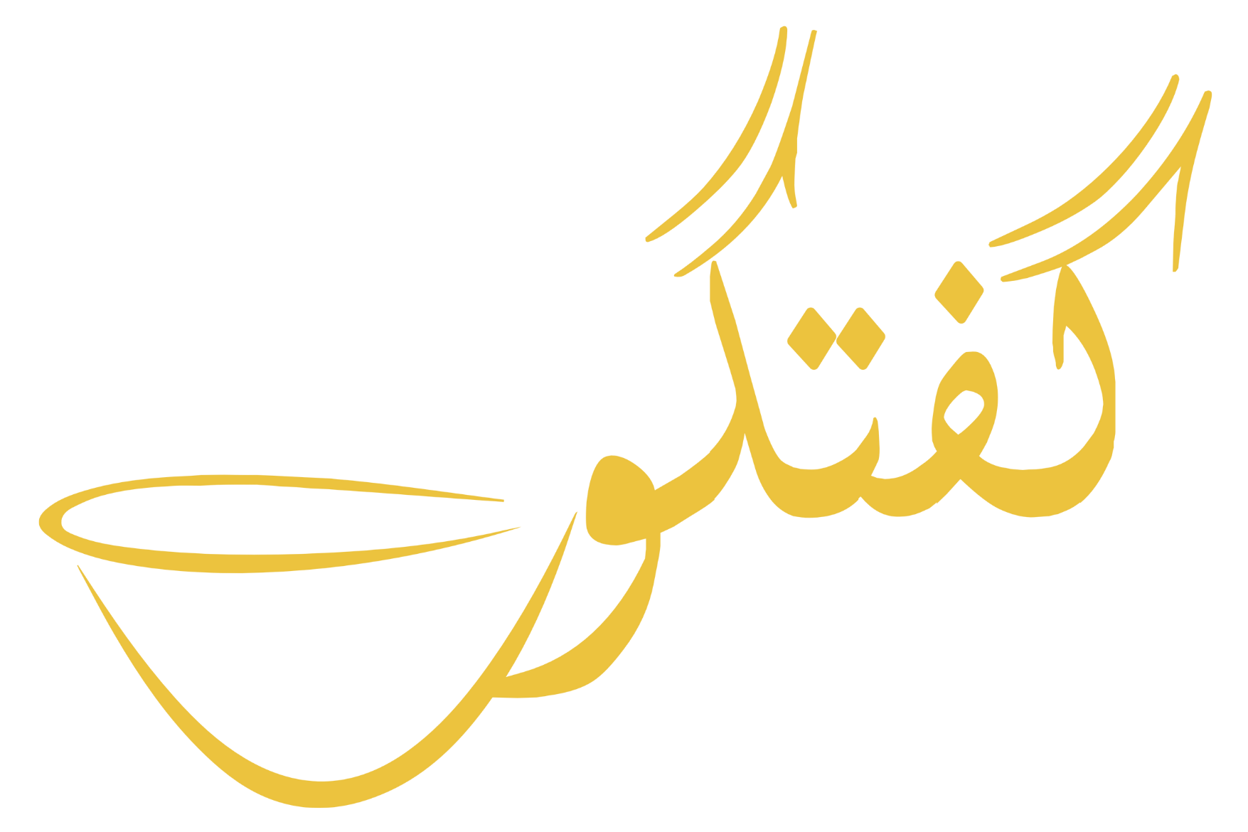 Guftagu Cafe